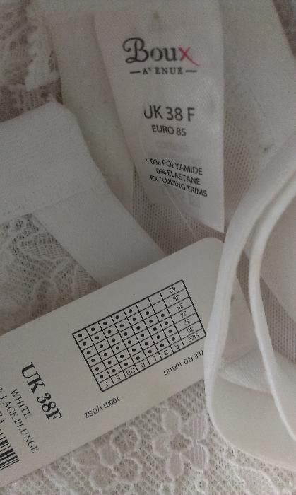 огромни нови 40FF 40G сутиени