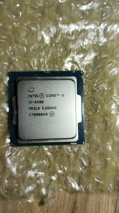 Procesor i5 6500