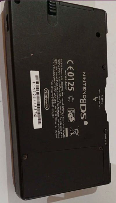 Ninteno DSi отлично състояние