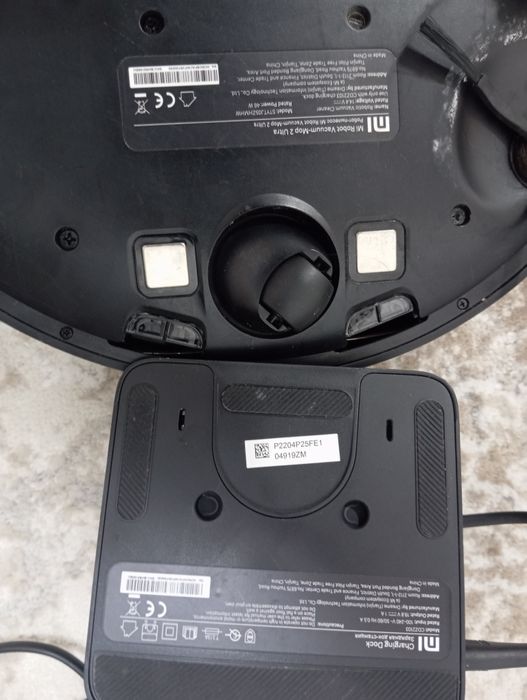 Робот пылесос ,хиами ми ультра 2