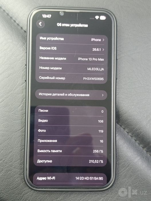 Iphone 13 Promax 256Gb