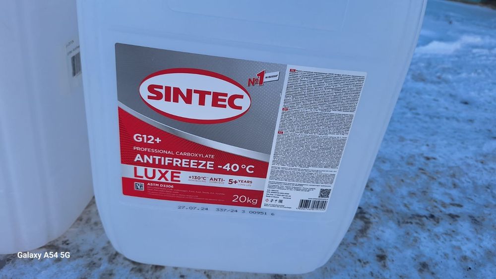 Канистры чистые под бензин, гсм