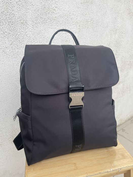 Рюкзак текстильный