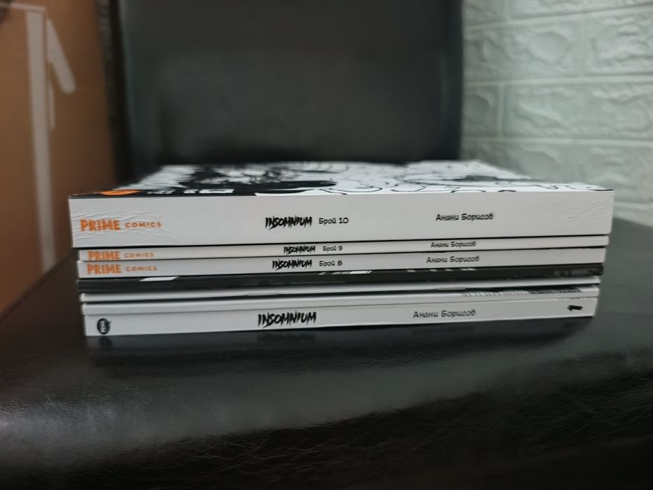 Комикси Insomnium!