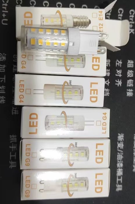 Люстра ремневая, 5 головая