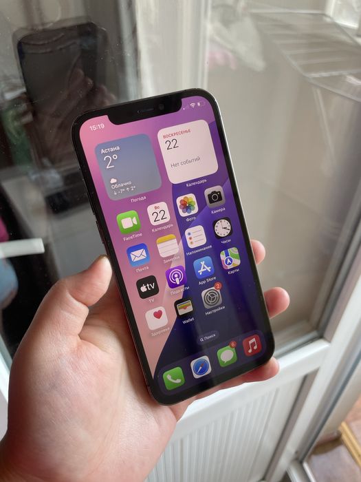 iPhone 12Pro 256гб с коробкой