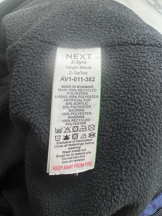 Детский комбинезон с Next