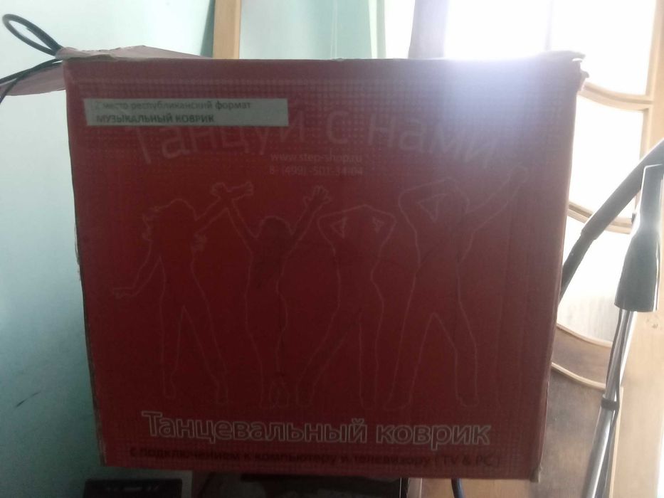 Музыкальный коврик