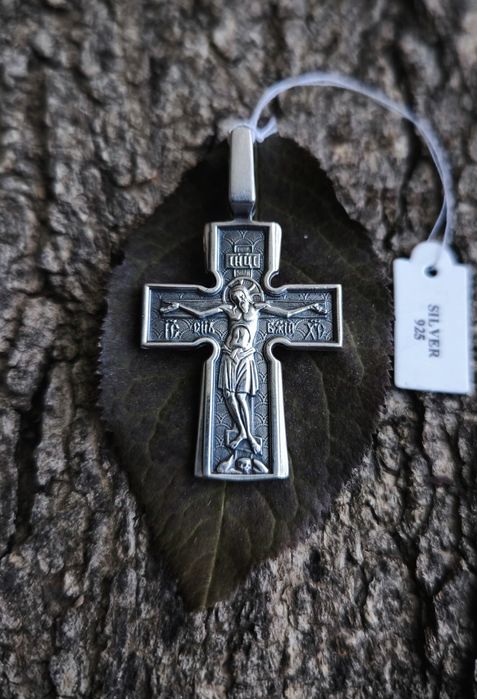 Сребърни кръстове и медальони