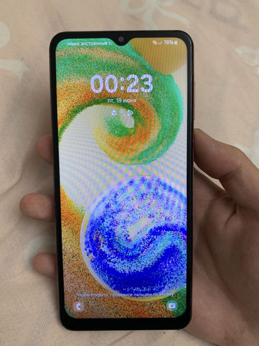 Samsung A04S | SM-A047F