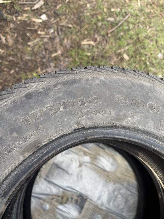 Балон 14 размер