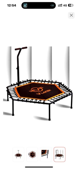 Продам Батут для Джампинга