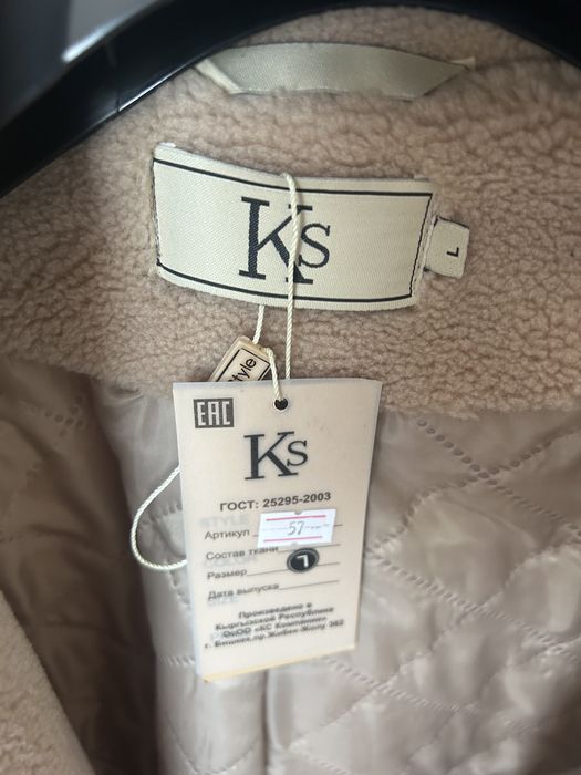 Искуственная шуба L.