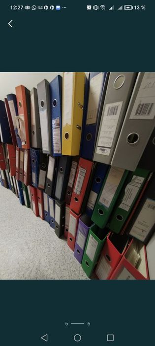 Папки регистры архивные регистраторы