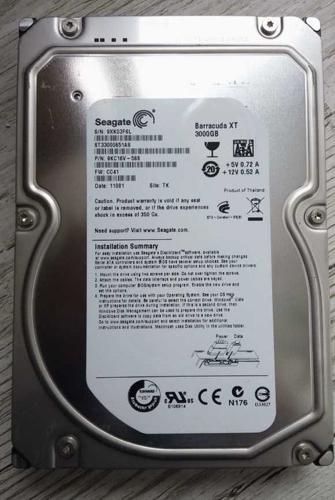 film minge sport HDD Barracuda SATA 3, 6GB sec 3TB !