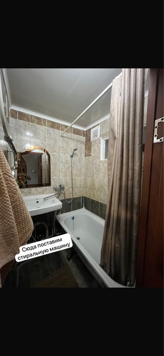 Сдам квартиру на долгий срок