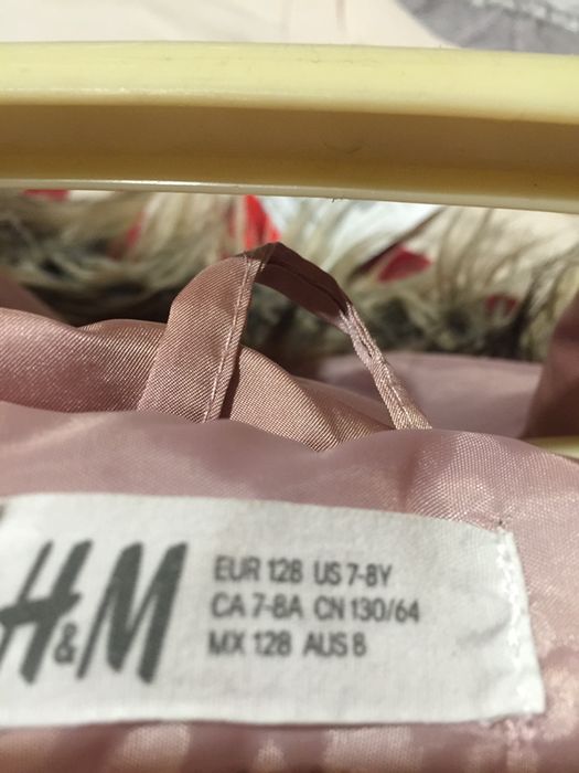 Детско яке за момиче