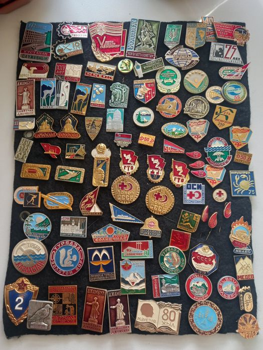 Значки алюминиевые ссср