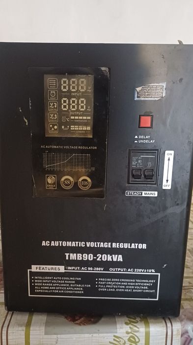 Сталибзатор 20кв б/у