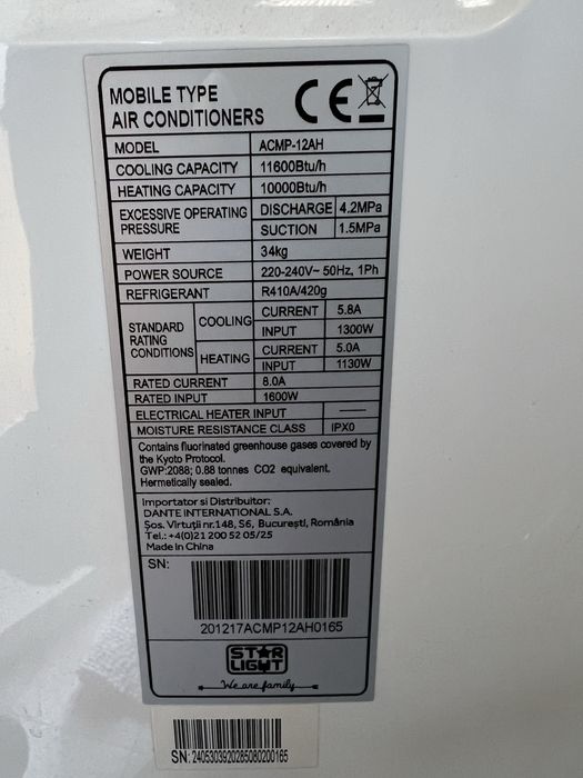 Мобилен климатик Star Light 12000 BTU