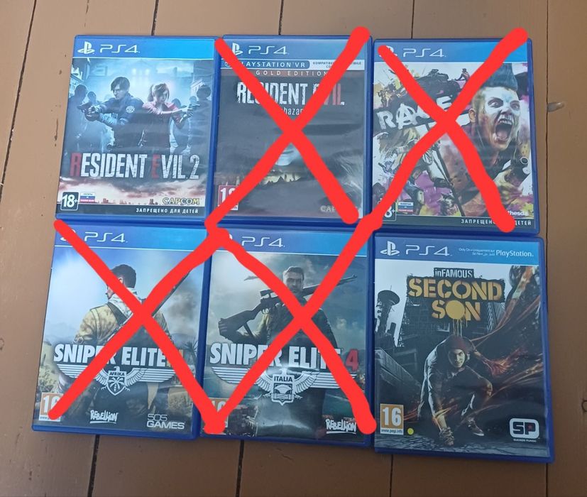 Диски игры на PS4 и PS5