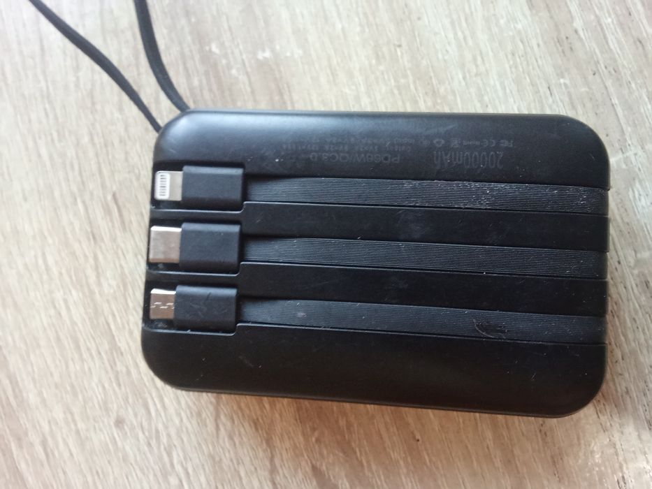 Продам срочно!!! Повербанк