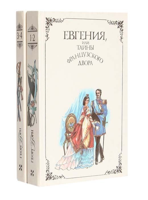 Книги красивые для интерьера