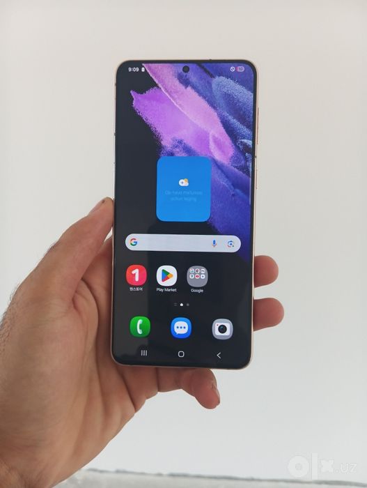 Samsung s21 plus 246/12gb
