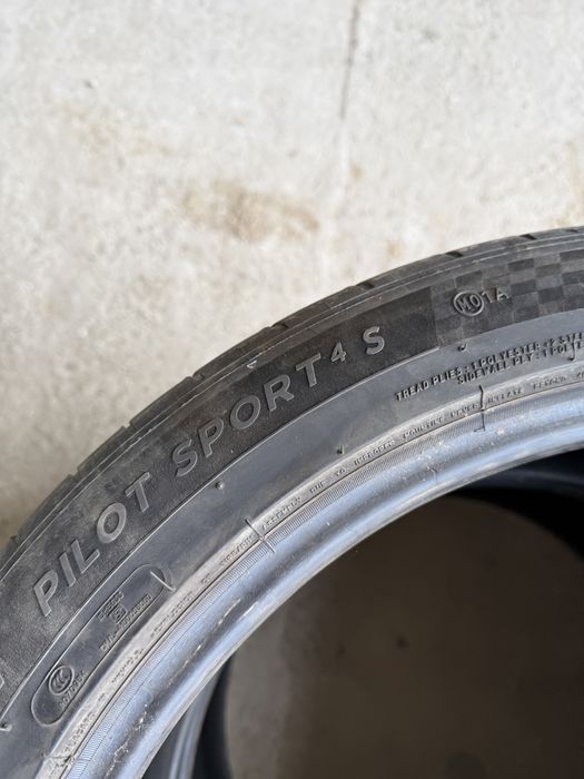 265/40/20 MICHELIN 2бр. 5.5мм