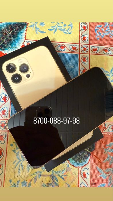 iphone 13 про макс