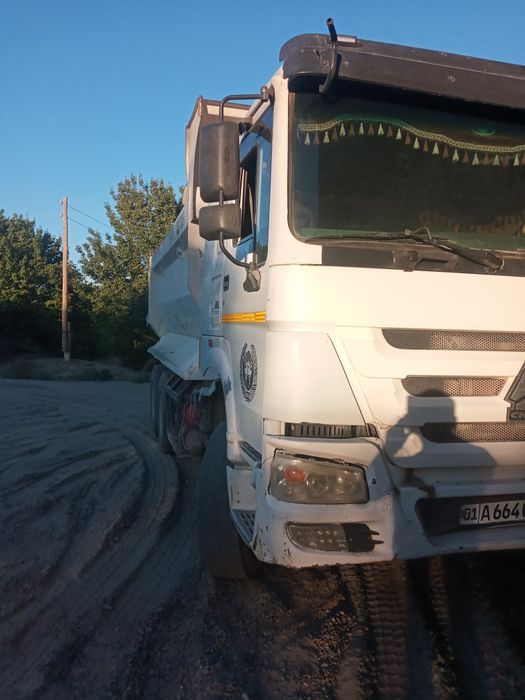 хова самансувал синатрак