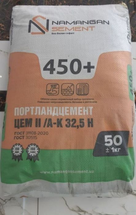 Цемент оптим, Sement