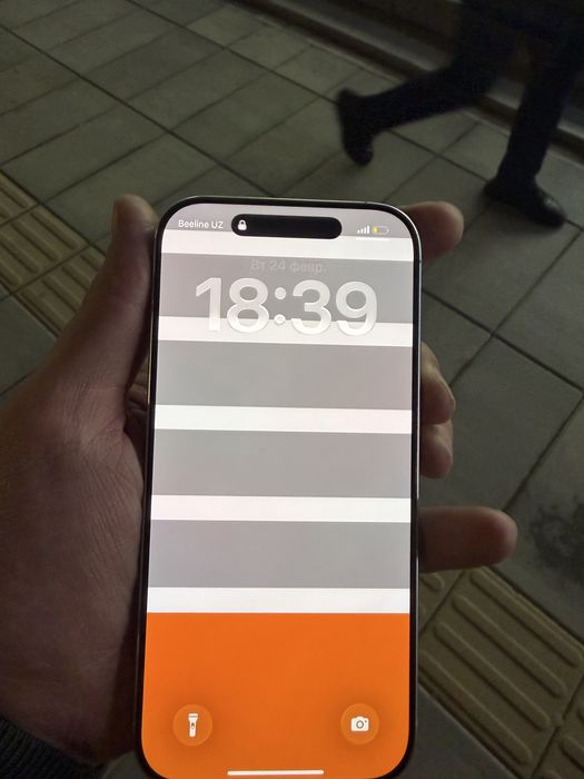 Iphone 16 pro garantiya