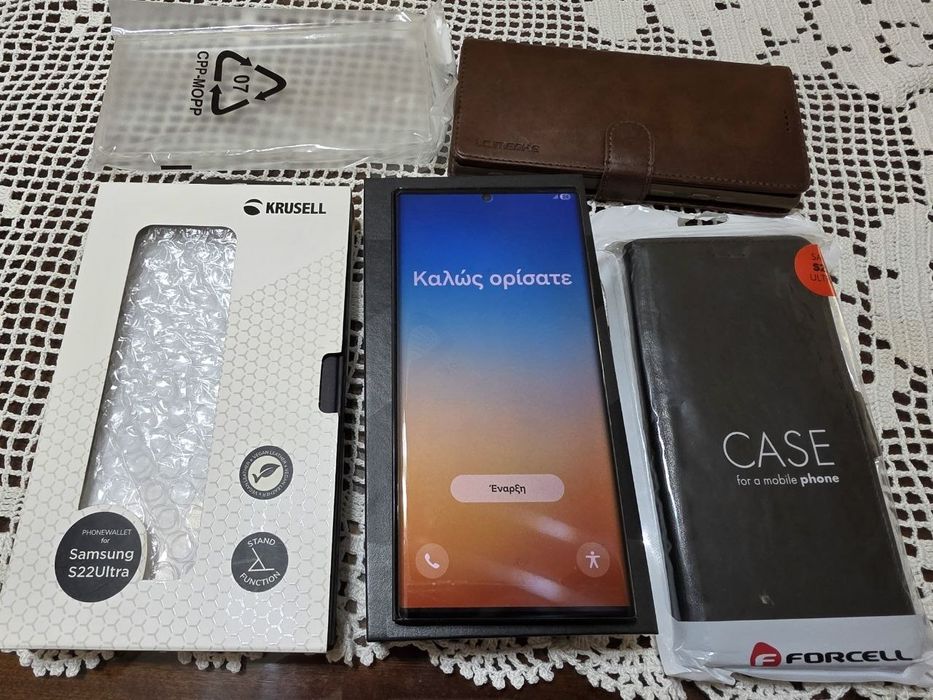 Samsung s22 ultra 256 gb