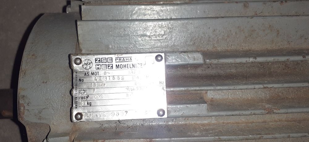 Трифазни 2 броя.