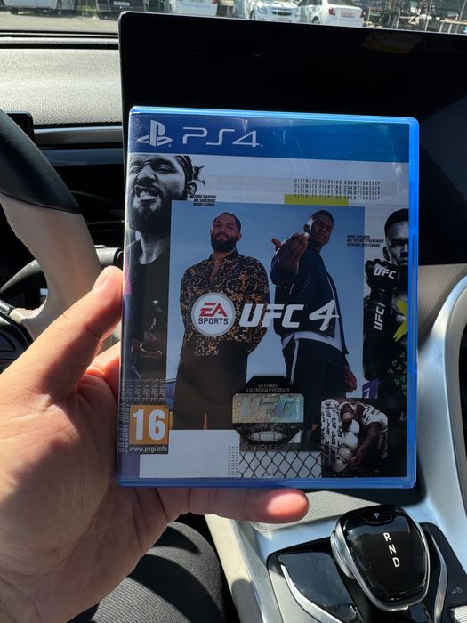 UFC 4 диск для плайстешин 4 и 5