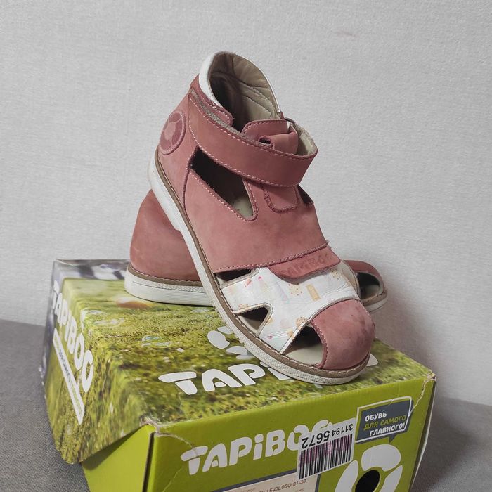 Сандалии для девочки 30 р-р