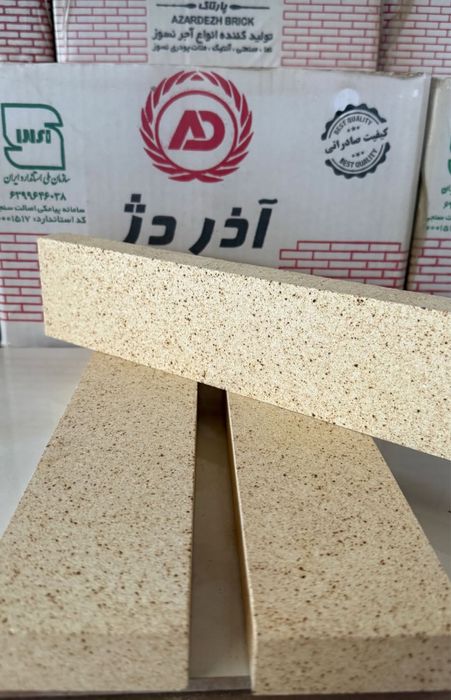 Eron N.1 g’isht oblisofka