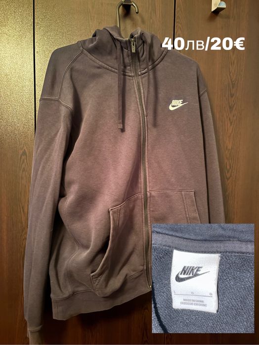 Оригинални дрехи на Nike