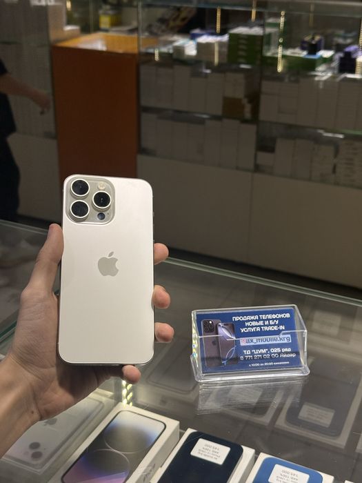 iPhone 15 Pro Max/Айфон 15 Про Мах