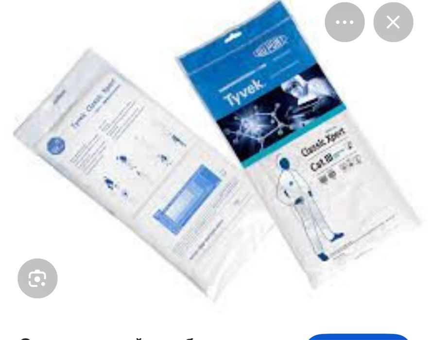 Однаразка сатылады