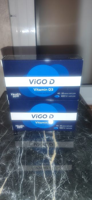 Витамин D3 Vigo капсули 400IU