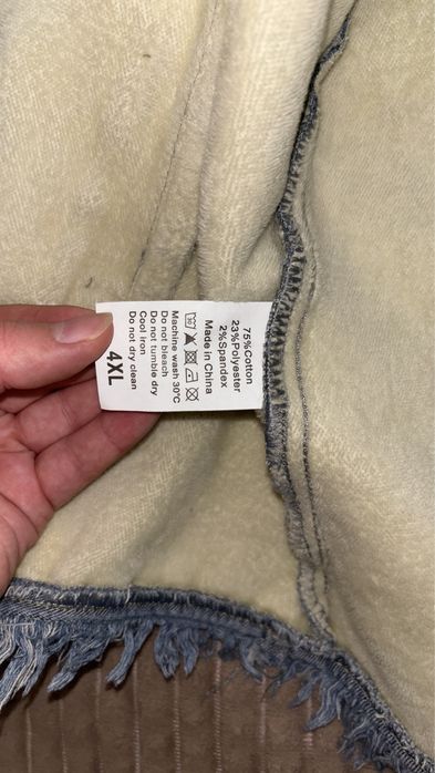 Джинсовка женская 4xl з