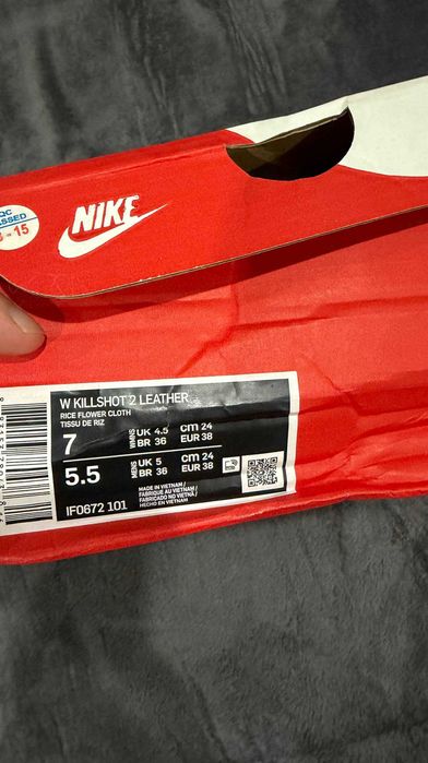 Nike    кроссовки