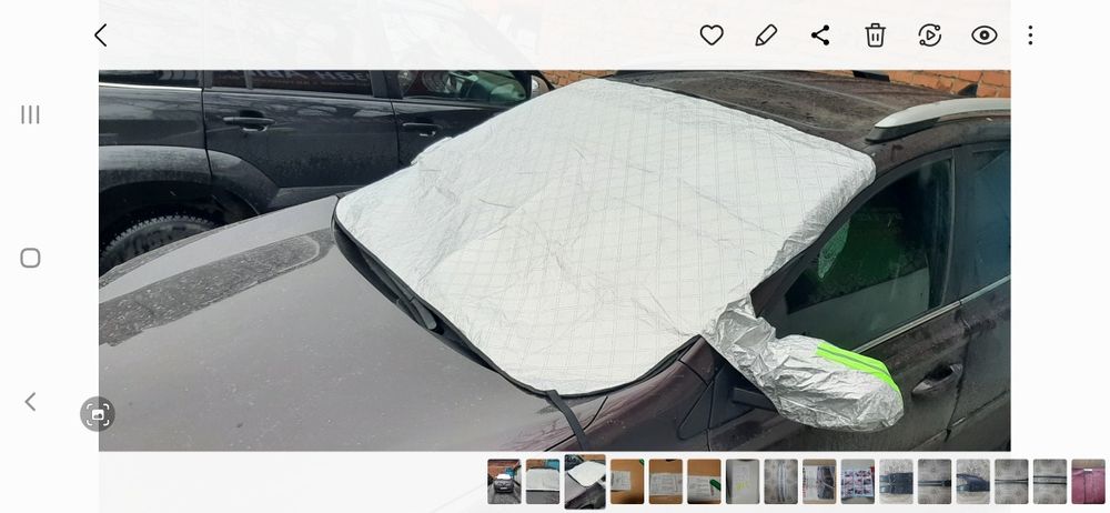 Утеплитель ветрового стекла.