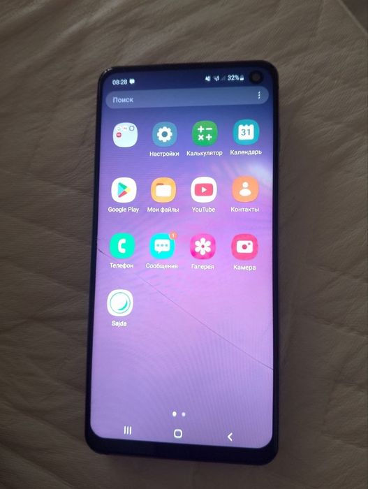 Samsung S10 128gb