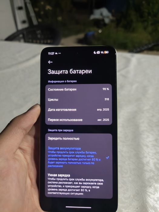 redmi note 14 4G