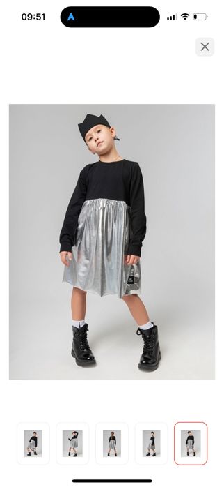 Платье Bodo размер 116-122