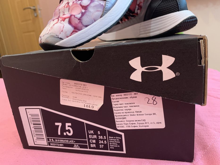 Дамски  маратонки Under Armour, N 37/ EUR  38,5 , стелка - 24,5 см.