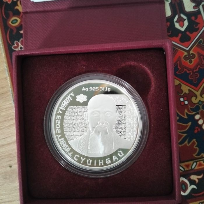 Продам монеты серебро 925° 1oz=31.1гр.